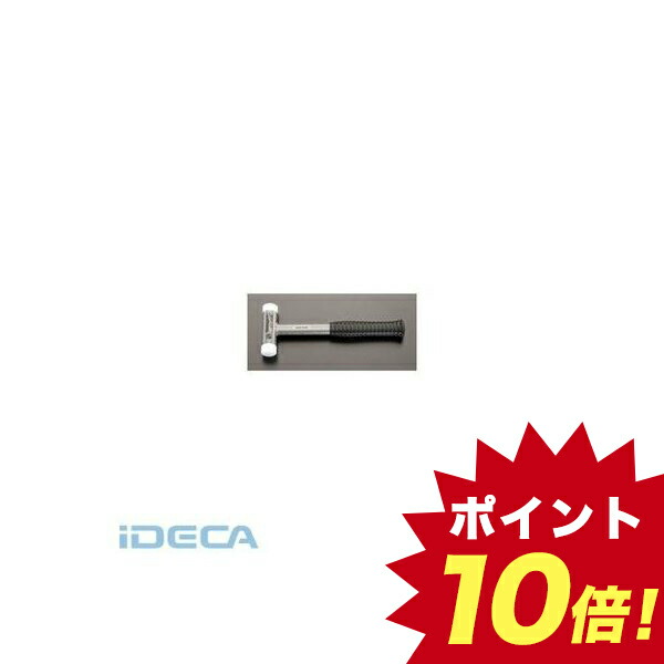 保存版 個人宅配送不可 Hm 直送 他メーカー同梱不可 45mm 900g 無反動ハンマー キャンセル不可 人気絶頂 Labclini Com