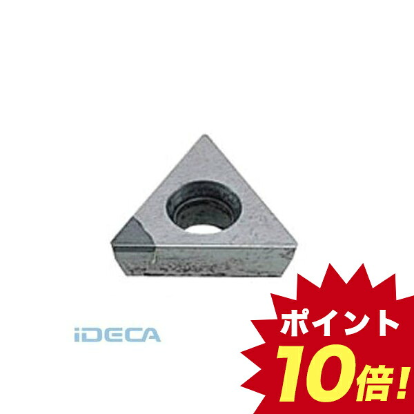 気質アップ 楽天市場 Hm92297 チップ Cbn ポイント10倍 Ideca 楽天市場店 保障できる Lexusoman Com