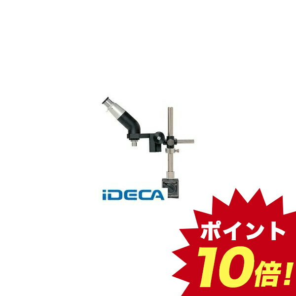 日本産 楽天市場 Hn ツールスコープｊ型１０倍 ポイント10倍 Ideca 楽天市場店 アウトレット送料無料 Lexusoman Com