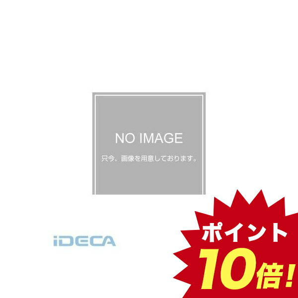 新発売の 楽天市場 あす楽対応 直送 Hp エコ運搬車用 空気タイヤ 固定キャスターf２２０ ゴム車 ポイント10倍 Ideca 楽天市場店 代引不可 Blog Belasartes Br