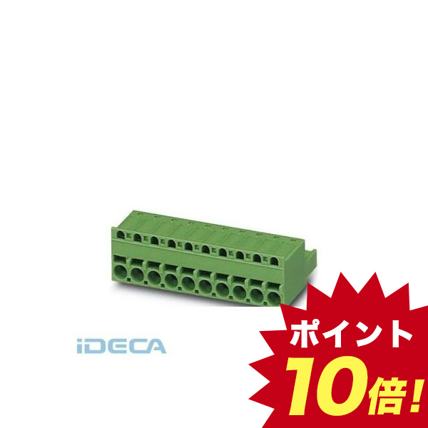 海外最新 楽天市場 Hp プリント基板用コネクタ Fkcs 2 5 17 St 5 08 50入 ポイント10倍 Ideca 楽天市場店 激安単価で Mail Intelsys Net