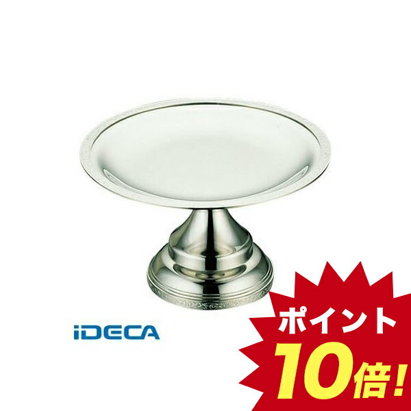 格安即決 楽天市場 Hp ｓｗ １８ ８ケーキスタンド モンテリー ポイント10倍 Ideca 楽天市場店 爆売り Expert Advice Org