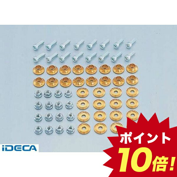 Hr ホイルピアス ポイント10倍 Mgpadel Com