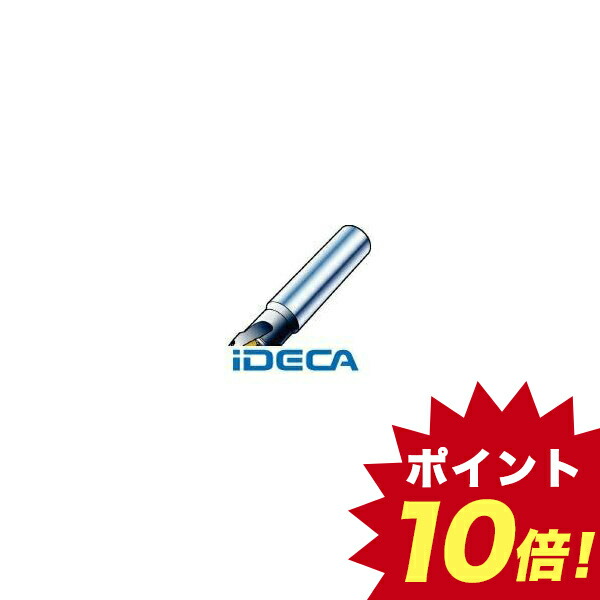 2021新商品 直送 個数 multi-hunters.jp