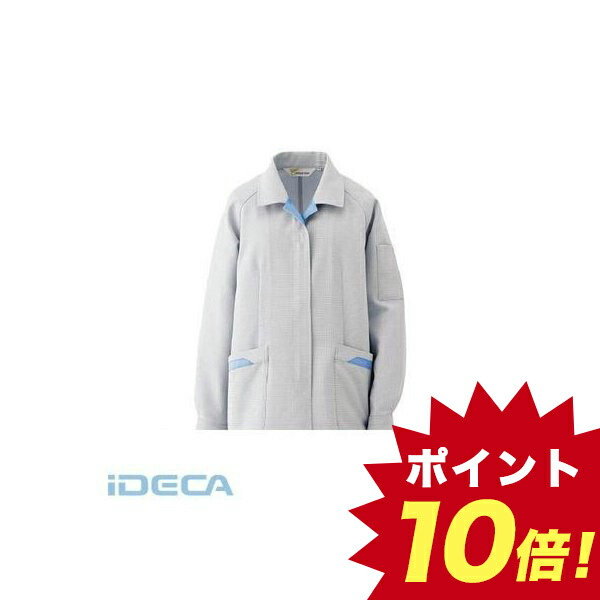 上質で快適 楽天市場 Hs098 静電気帯電防止作業服 スモック ポイント10倍 Ideca 楽天市場店 交換無料 Rgsmarbleandgranite Com