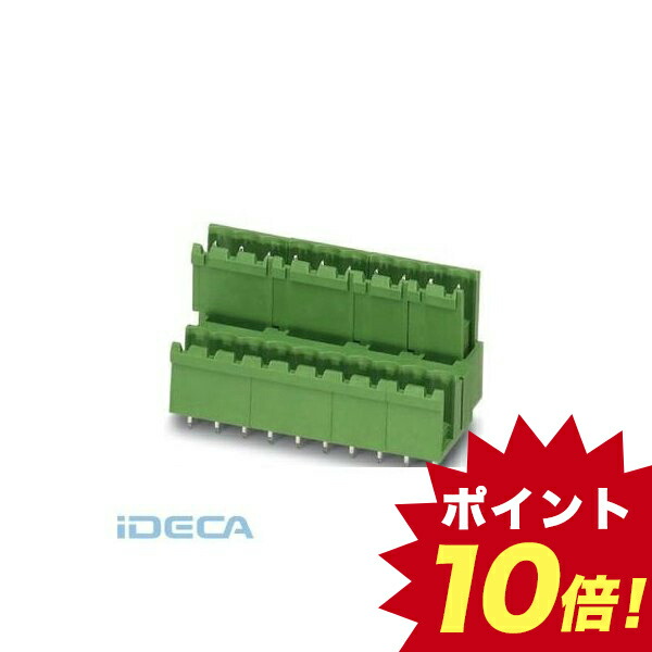 期間限定特価 Hs ベースストリップ Mdstbv 2 5 6 G 5 08 50入 ポイント10倍 メーカー包装済 Www Jerad Org 期間限定特価 Hs ベースストリップ Mdstbv 2 5 6 G 5 08 50入 ポイント10倍 メーカー包装済 Www Jerad Org