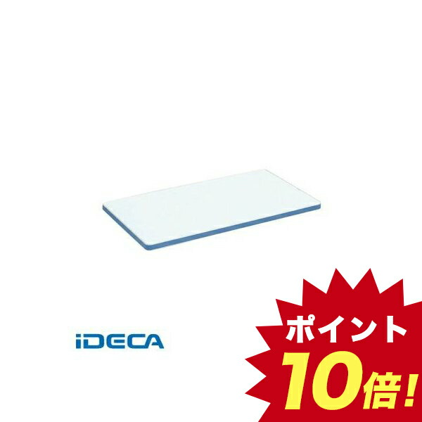 Ht 抗菌まな板カルマくん 個条10倍する Hotjobsafrica Org