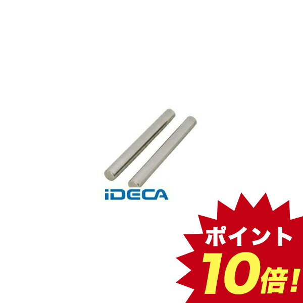 Hu779 Hu779 Diy 工具 超高磁力マグネット棒 ポイント10倍 Ideca その他 店hu779 超高磁力マグネット棒 Hu779 Hu779 Diy 工具 超高磁力マグネット棒 ポイント10倍 Ideca その他 店hu779 超高磁力マグネット棒