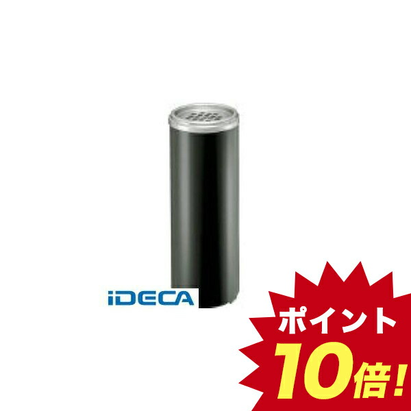 7486円 定番スタイル Hw 灰皿 スモーキング ｙｍ ２４０ 黒