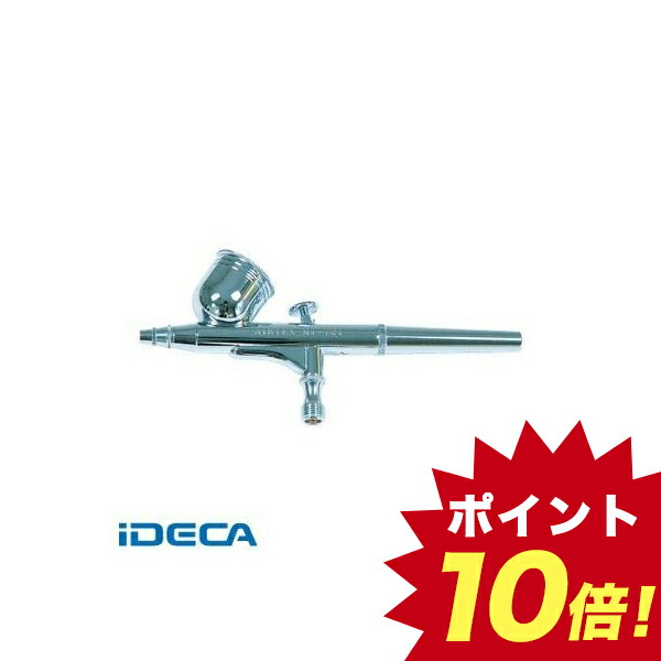 保証書付 楽天市場 Hw エアブラシ Mj 724 Mj724 ポイント10倍 Ideca 楽天市場店 55 以上節約 Lexusoman Com