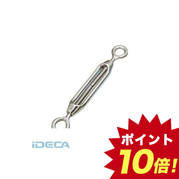 JL14014 ステンレス 枠式ターンバックルSUS316 捻子径5分