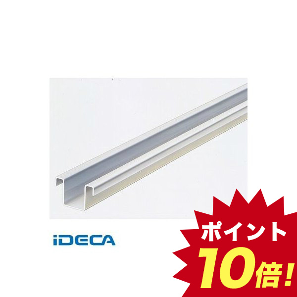 信頼 楽天市場 Jl フジ 5号 ステンレスドアハンガー リップ付ガイドレール 10 ポイント10倍 Ideca 楽天市場店 希少 Lexusoman Com