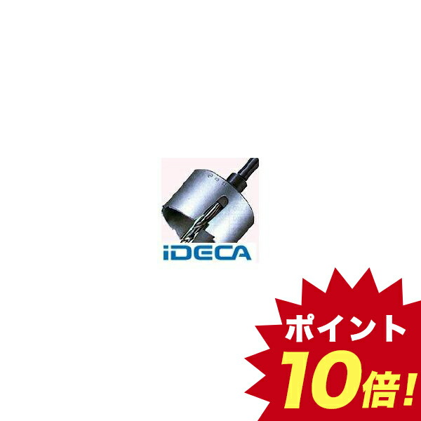 2020公式店舗 楽天市場 Jl75536 ｆｒｐホールカッター ６２ｍｍ ポイント10倍 Ideca 楽天市場店 訳ありセール格安 Lexusoman Com