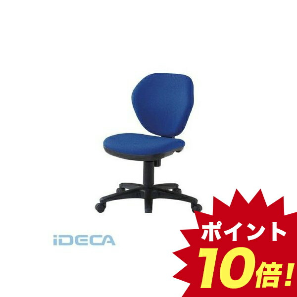 超目玉 楽天市場 個数 1個 Jl オフィスチェア 青 ポイント10倍 Ideca 楽天市場店 人気特価激安 Concretecoringcompany Com