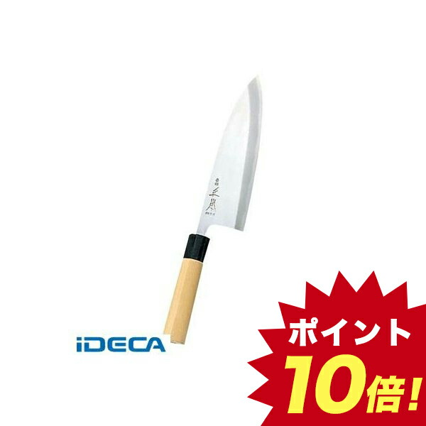 日本の職人技 ポイント10倍 本出刃庖丁 １６ ５ ｋｓ２０１６ 玉白鋼 正本 本霞 Jl Jl Rashiastrologer Com