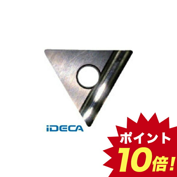 最安 あす楽対応 直送 Jm01305 ｃ面取り用精密級チップ サーメット 12個入 ポイント10倍 超激安 Lexusoman Com