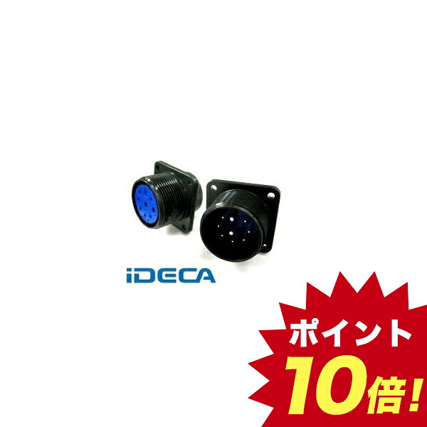 オープニング大放出セール 楽天市場 Jm26568 5個入 Mil Dtl 5015 Msタイプ丸形コネクタ D Ms3102a32シリーズ ポイント10倍 Ideca 楽天市場店 海外最新 High Track Com
