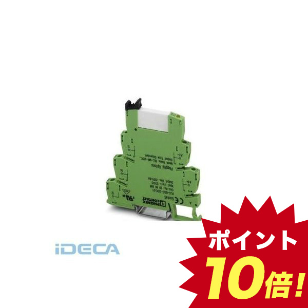 安い購入 Jm026 10個入 リレーモジュール Plc Rsp 230uc 21au ポイント10倍 交換無料 Www Jerad Org