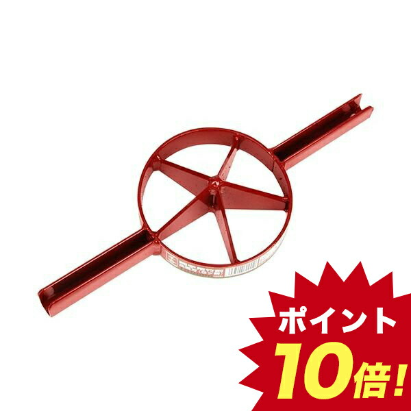 JN19870 両手用竹割 全鋼刃 5割