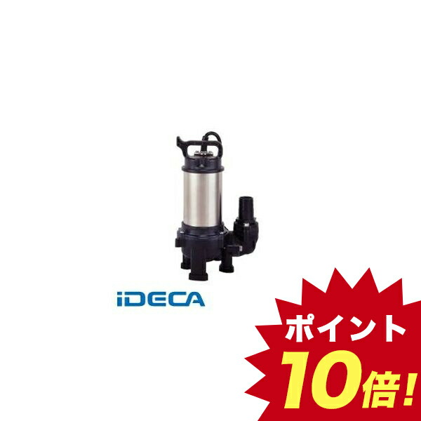 最も優遇 楽天市場 Jn 直送 代引不可 他メーカー同梱不可 水中ポンプ 合成樹脂製 非自動 ポイント10倍 Ideca 楽天市場店 期間限定送料無料 Lexusoman Com