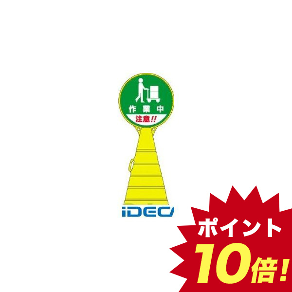 激安特価 Jn071 直送 代引不可 他メーカー同梱不可 Rp 18 キャンセル不可 ポイント10倍 大注目 Kaliaren Com