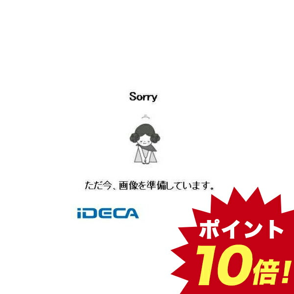 売れ筋 楽天市場 Jp ポリウレタンチューブ ポイント10倍 Ideca 楽天市場店 50 Off Www Lexusoman Com