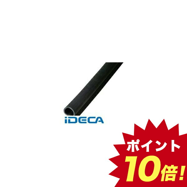ポイント10倍 トリムシール 送料無料 ガーデニング トリムシール 照明器具 Jr534 Jr534 Ideca 店jr534