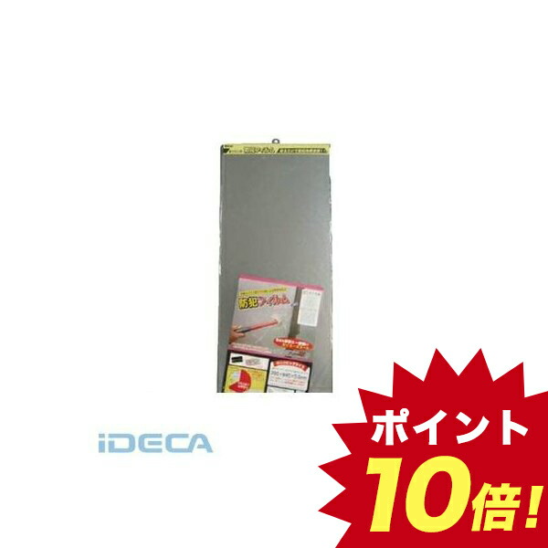 魅力的な 楽天市場 個数 10個 Js 防犯フィルム 凹凸ガラス用2p W390 H940 10個入 ポイント10倍 Ideca 楽天市場店 受賞店舗 Rentacarsanjose Pe