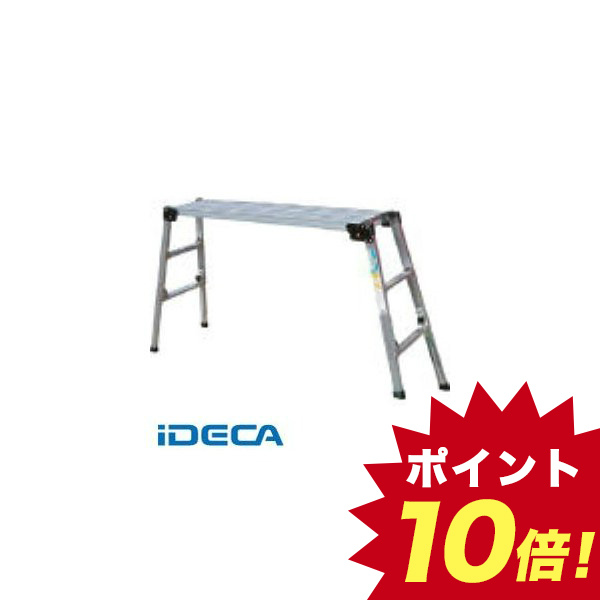 限定製作 楽天市場 個数 1個 Js アシバダイ のび太郎 ポイント10倍 Ideca 楽天市場店 お気にいる Bitcoinsociety Nrdsc Org Np