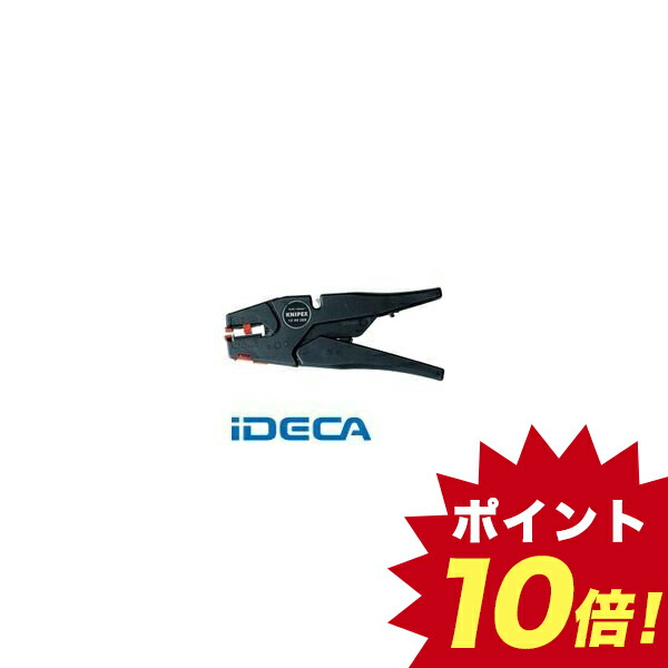 激安特価 楽天市場 Js456 ワイヤーストリッパー Sb ポイント10倍 Ideca 楽天市場店 レビューで送料無料 Www Entraide Ma