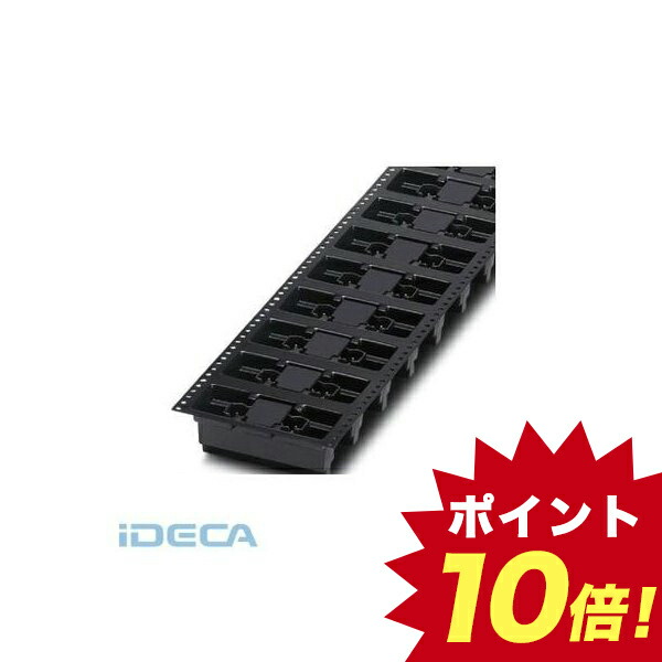 信頼 楽天市場 Js プリント基板用コネクタ Ccva 2 5 11 G 5 08 P26thrr 140入 140個入 ポイント10倍 Ideca 楽天市場店 New限定品 Blog Belasartes Br