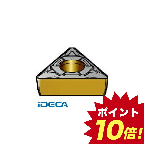 独創的 楽天市場 あす楽対応 直送 Js 旋削用チップコロターン１０７ 超硬 10個入 キャンセル不可 ポイント10倍 Ideca 楽天市場店 人気ショップが最安値挑戦 Rkeeper Rdmspb Com