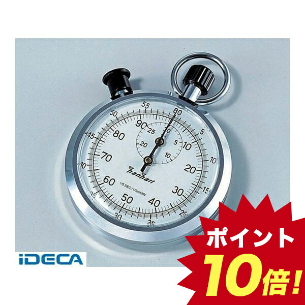 代引不可 楽天市場 Js ストップウォッチ １２２ ０３０１ ００ ポイント10倍 Ideca 楽天市場店 高知インター店 Blog Belasartes Br