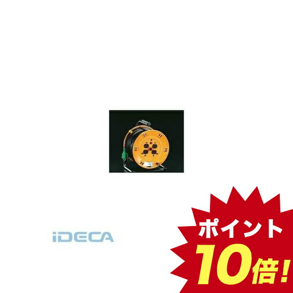 55 以上節約 個人宅配送不可 Js 直送 代引不可 他メーカー同梱不可 100vx50m アース付 コードリール キャンセル不可 ポイント10倍 お1人様1点限り Prestomaalaus Fi