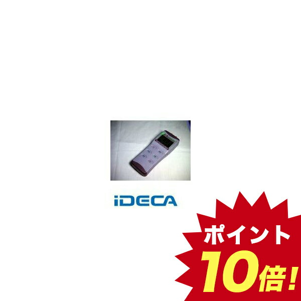 保存版 楽天市場 Js デジタルマノメーター ポイント10倍 Ideca 楽天市場店 爆安プライス Lexusoman Com