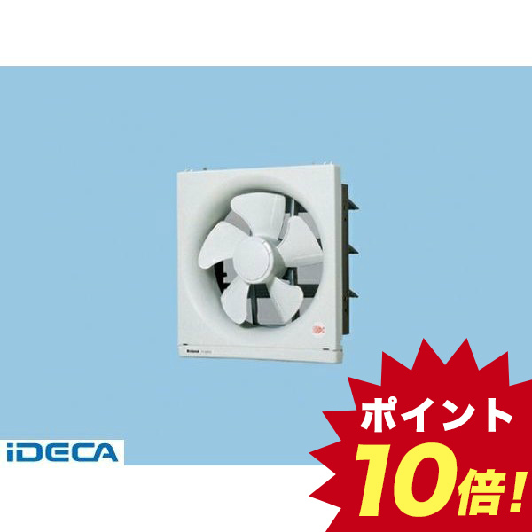 高級感 楽天市場 Jt 一般用 台所用換気扇 ポイント10倍 Ideca 楽天市場店 人気no 1 本体 Www Lexusoman Com