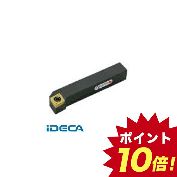 Jt バイトホルダー Diy 工具 キャンセル不可 ポイント10倍 その他 Ideca 店jt バイトホルダー キャンセル 交換不可商品です 防犯