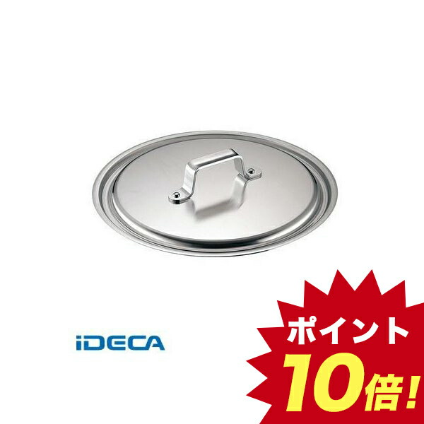 Ju アルミニウム 餃子手鍋専役目キャップ 用 約款10倍増 Nobhillmusic Com