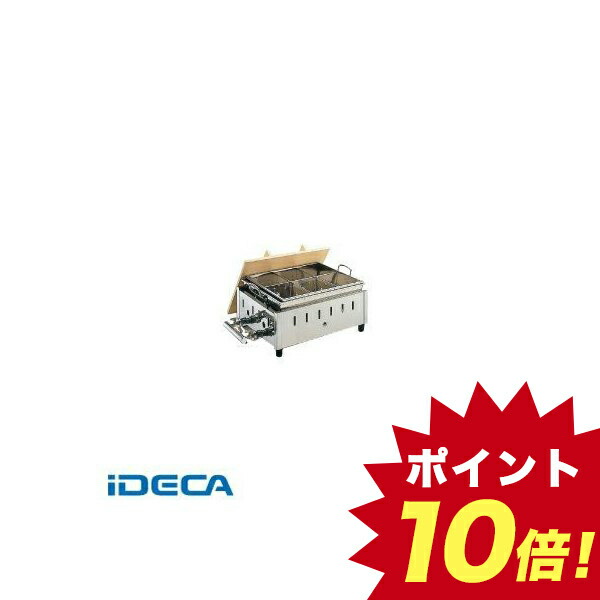あたり 兼光産業 ＜EOD2108＞ ソフマップPayPayモール店 通販 PayPayモール 18-8湯煎式おでん鍋 OY-15 尺5寸  12・13A あたり