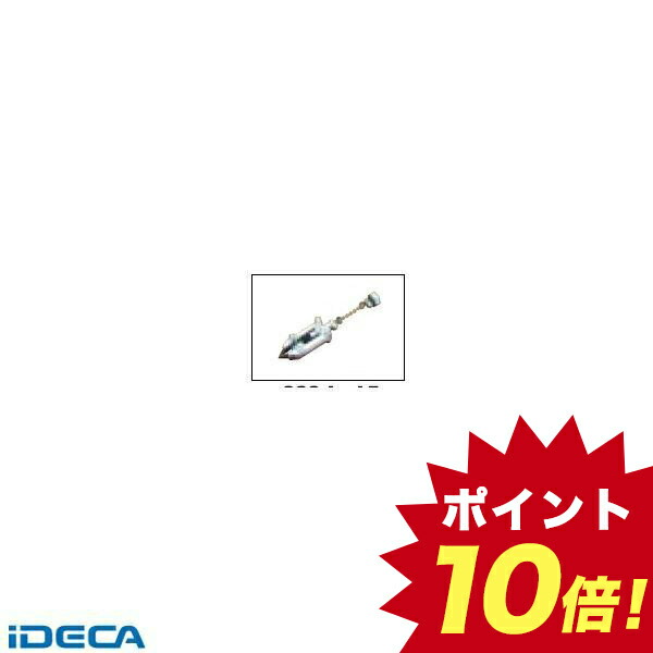 メーカー包装済 楽天市場 Ju パンダグラフチャック ポイント10倍 Ideca 楽天市場店 保存版 Lexusoman Com