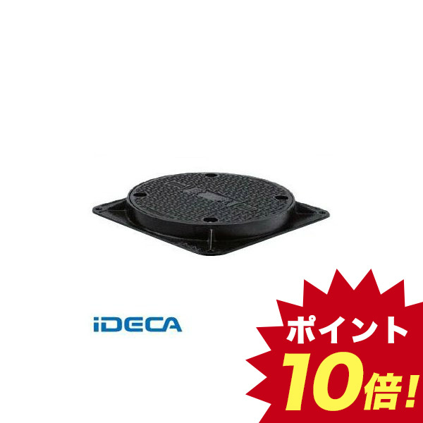 在庫一掃 楽天市場 Jv マンホールフタ ポイント10倍 Ideca 楽天市場店 即納最大半額 Blog Belasartes Br