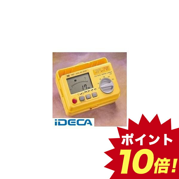 正規激安 楽天市場 Jv デジタルｒｃｄ漏れ電流計テスター ポイント10倍 Ideca 楽天市場店 保存版 Lexusoman Com