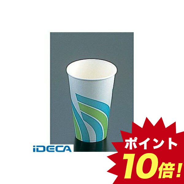 全国総量無料で 屋号必須 トーカン 紙コップ 18オンス SCM-545PP レインボー 1ケース500個入り