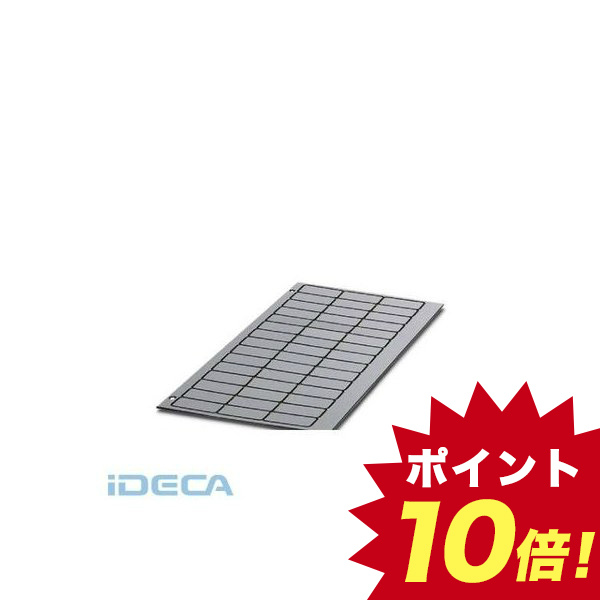 超歓迎 楽天市場 Jv グレイビング Gpe 27x12 5 Sr R 10入 10個入 ポイント10倍 Ideca 楽天市場店 魅力的な Lexusoman Com