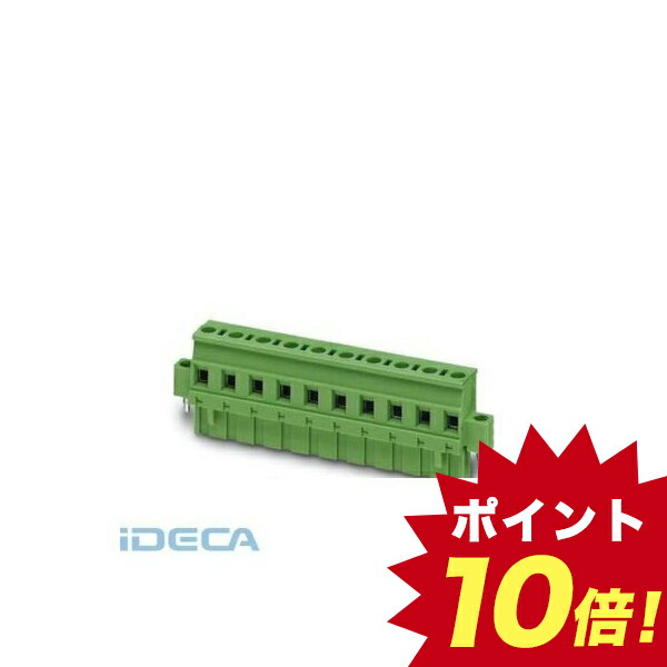 正規品】 JW22910 プリント基板用コネクタ - GMVSTBR 2,5/ 8-STF-7,62 - 1847945 【50入】 【50個入】 【ポイント10倍】 美しい -steeline.pk 正規品】 JW22910 プリント基板用コネクタ - GMVSTBR 2,5/ 8-STF-7,62 - 1847945 【50入】 【50個入】 【ポイント10倍】 美しい -steeline.pk