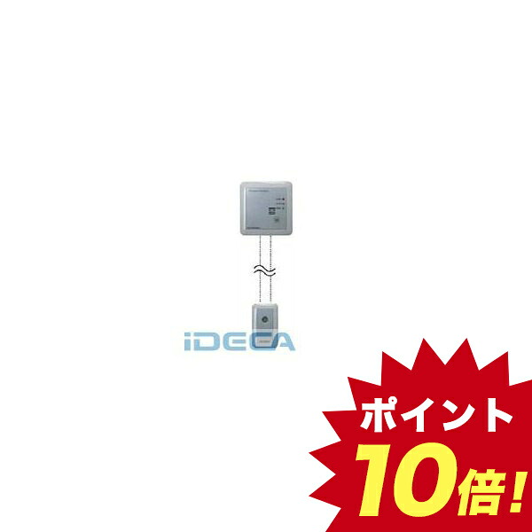 即日出荷 楽天市場 Jw57993 有機溶剤系ガス警報器 ポイント10倍 Ideca 楽天市場店 公式の Www Lexusoman Com