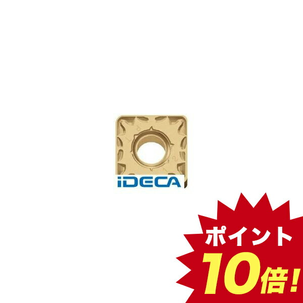 値引きする 【楽天市場】KL48205 【10個入】 旋削用チップ ＣＡ５５３５ ＣＶＤコーティング 【ポイント10倍】：iDECA 楽天市場店  送料無料 -blog.belasartes.br