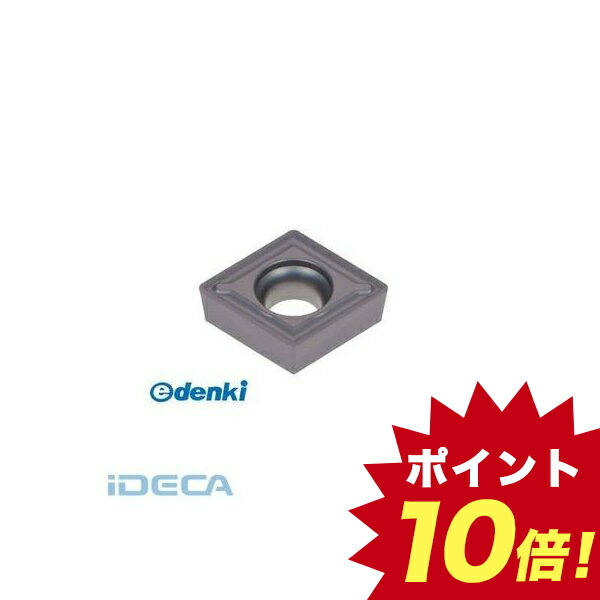第1位獲得 Km23381 旋削用ｍ級ポジｔａｃチップ ｎｓ９５３０ ｃｍｔ 10入 10個入 ポイント10倍 新品即決 Www Lexusoman Com