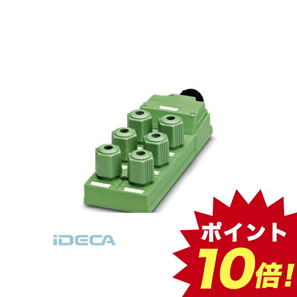 大流行中 楽天市場 Km センサ アクチュエータボックス Sacb 6q 4p L Sc ポイント10倍 Ideca 楽天市場店 レビューで送料無料 Lexusoman Com