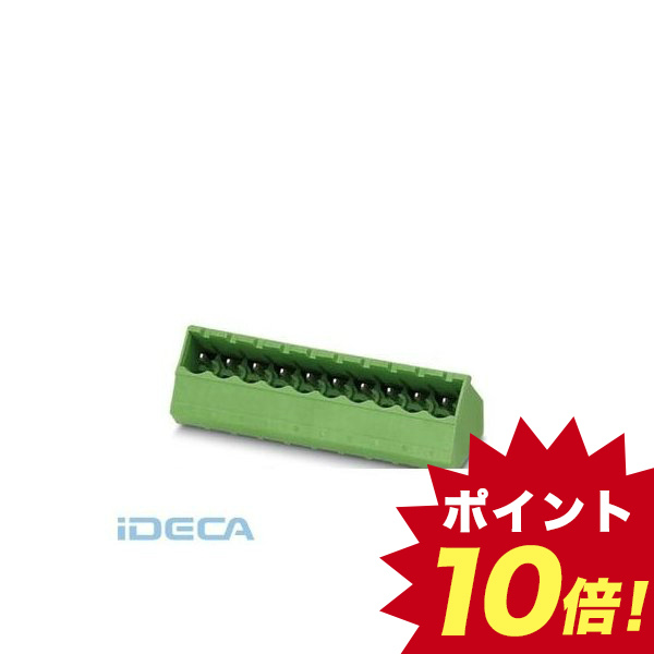 人気ブランドを 楽天市場 Kn19329 ベースストリップ Smstba 2 5 20 G 1769984 50入 50個入 ポイント10倍 Ideca 楽天市場店 激安単価で Lexusoman Com